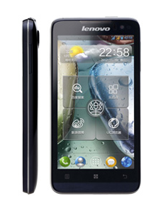 lenovo p770 phone (asia market)