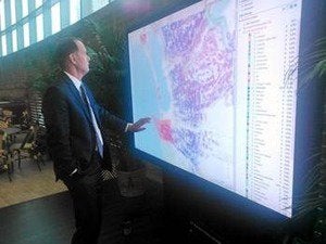 Perceptive Pixel display