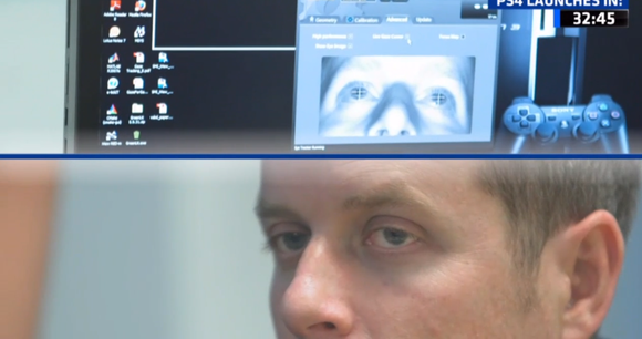 PlayStation eye-tracking unit