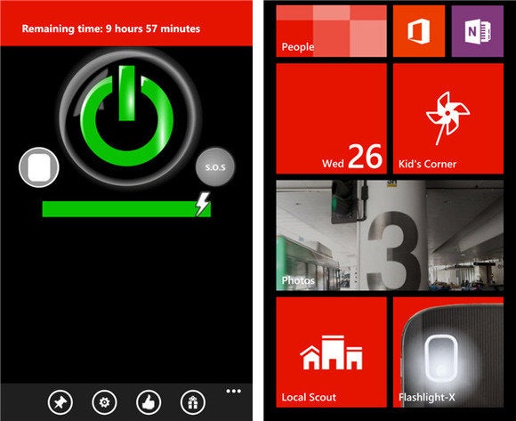 2 flashlight wp