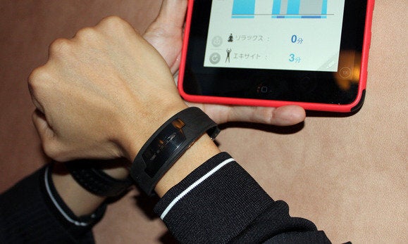 pulsense band