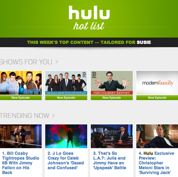 hulu newsletter