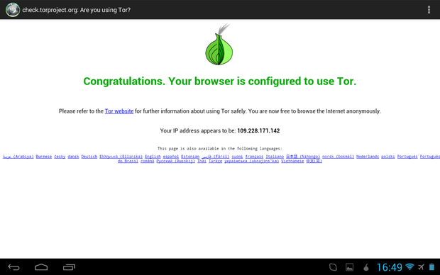 encrypt browser ss