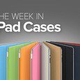 photo of The Week in iPad Cases: Keyboards, exotic designs, and protection for every season image