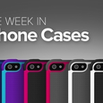 photo of The Week in iPhone Cases: Extreme protection from Laza, a music-inspired case from Anvil, and more! image