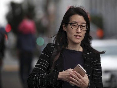Ellen Pao, former Reddit interim CEO