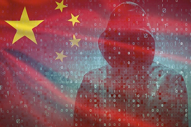 chinese espionage