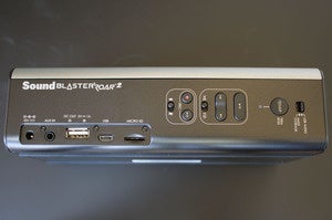 Sound Blaster Roar 2