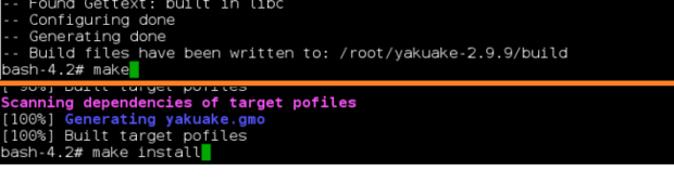 Yakuake make and make install
