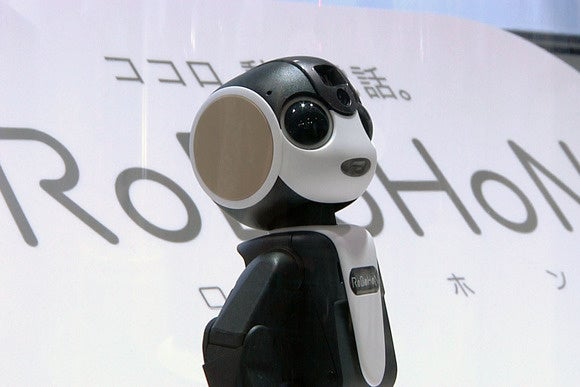 photo of Sharp's Robohon is a cute little robot that doubles as a phone image