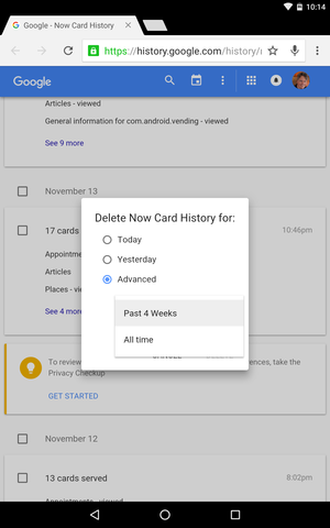 now card history delete