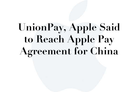 the week in apple news apple buys faceshift carplay and christmas commercial stevie wonder