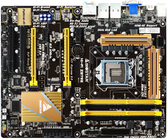 biostar motherboard