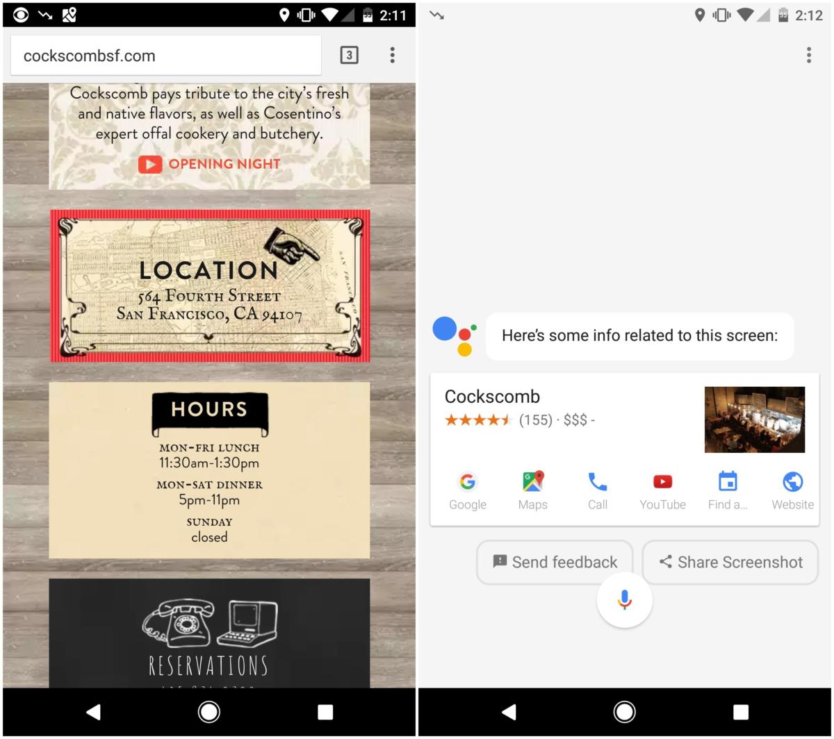 google screen search