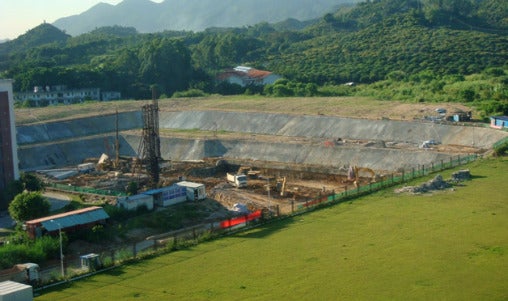 Supercomputing site in China