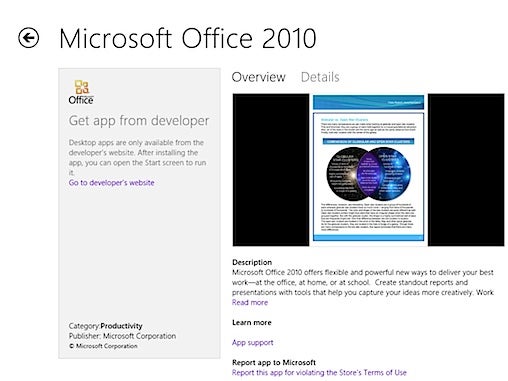Office 20120 in Windows e-mart