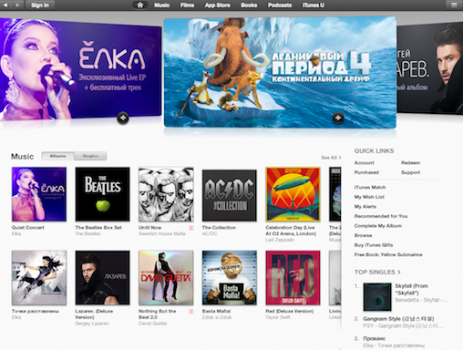 Apple iTunes expansion puts Beatles for sale in Russia
