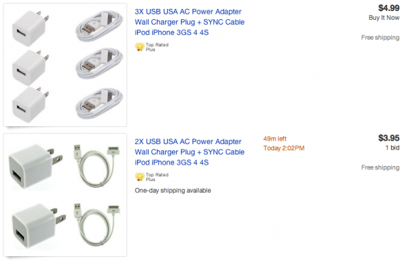 screen_shot_2013-08-06_at_13.13.37.png