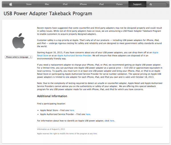 screen_shot_2013-08-06_at_13.36.03.png