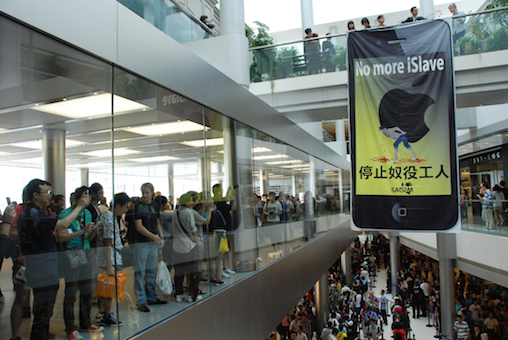 Apple, Google, Samsung supplier Biel Crystal worker rights violations claimed