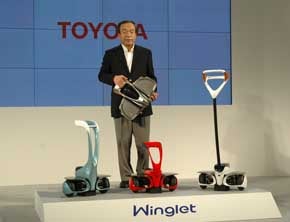 0801-toyota-winglet-02.jpg