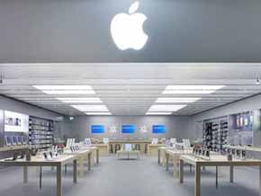apple store