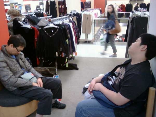 bored_shoppers-600x450_0.jpg