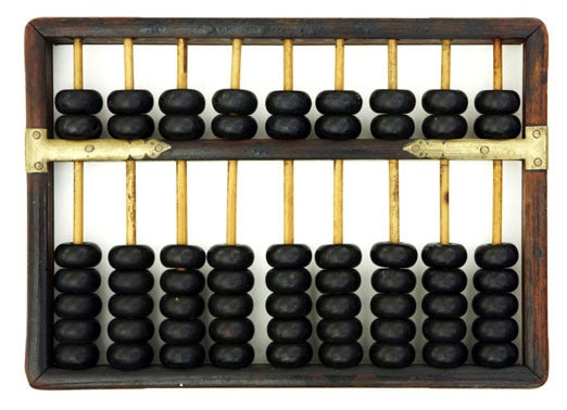computer_history_1-100345948-orig.jpg