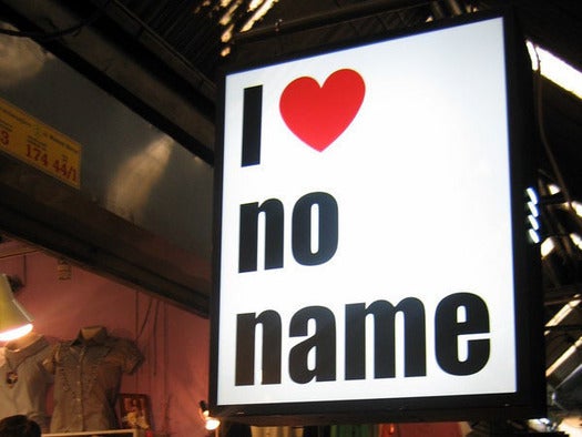 No name