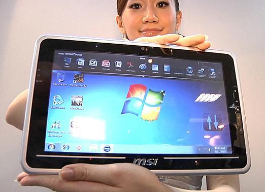MSI Windpad 100