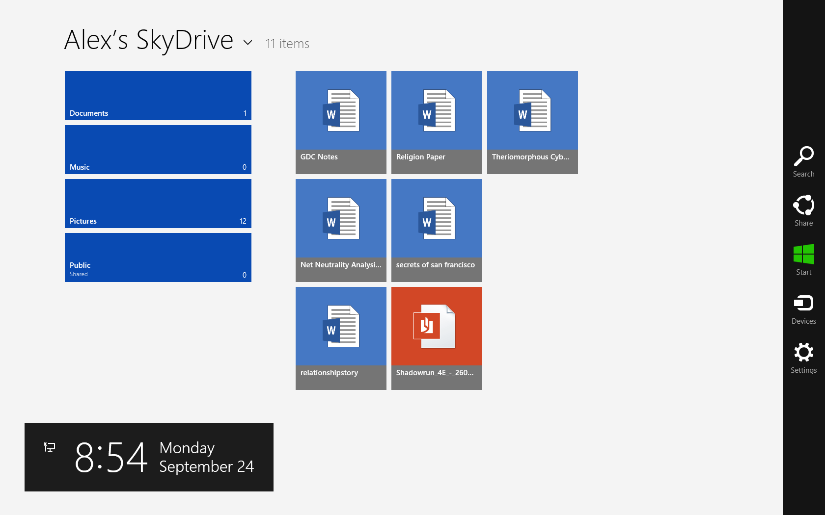 Что такое skydrive в windows 8