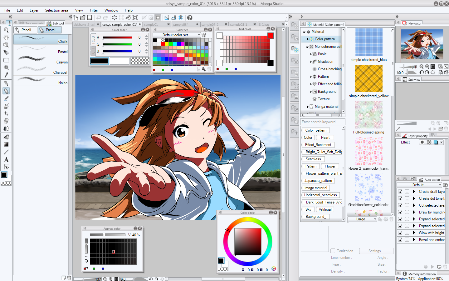 manga studio software