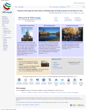 wikivoyage