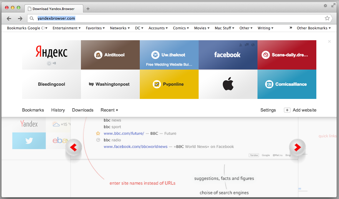 Review: Yandex 1.5 browser offers a lot of Cyrillic, but ...