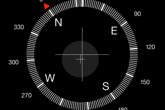 Get to know iOS 7: Compass | Macworld