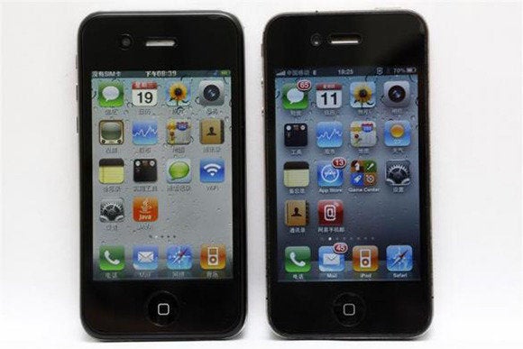 hiPhone 5