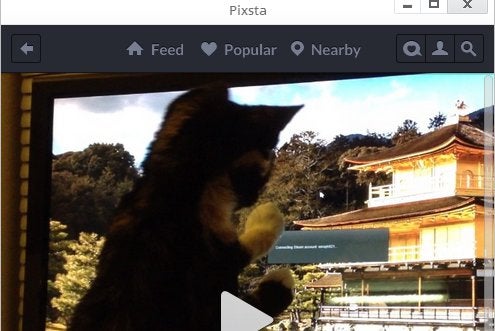 Pixsta screenshot