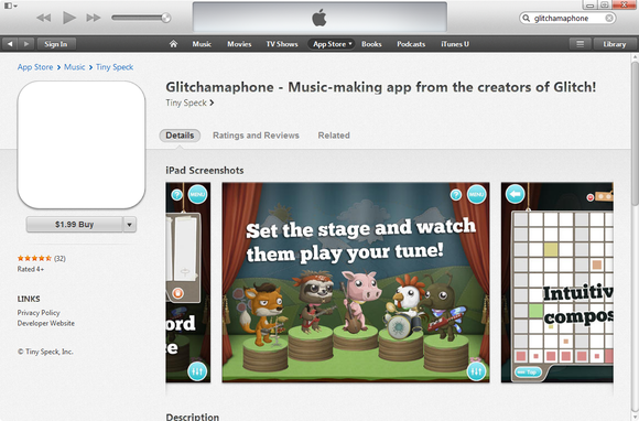 Glitchamaphone screenshot