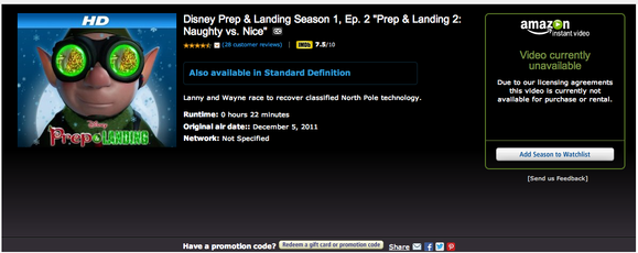 amazon streaming
