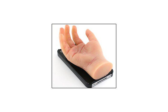dokkiri handcase iphone