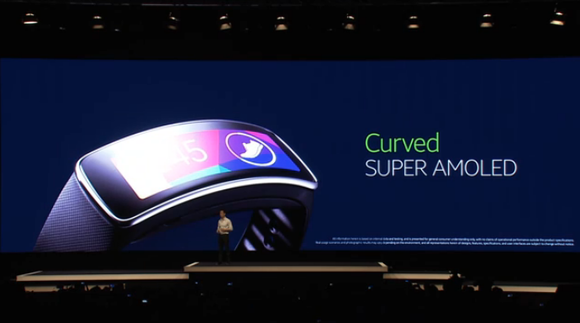 gear fit onstage