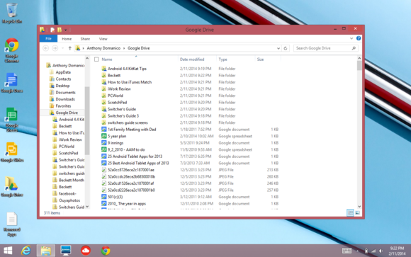 google drive folder in explorer
