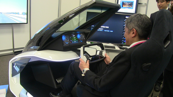 mitsubishi predictive agent