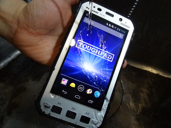 panasonic toughpad water