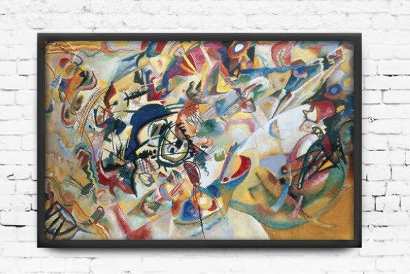 soundwall