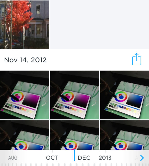 dropbox carousel screens