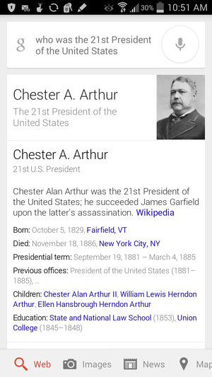 google now 1