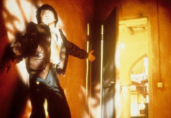 Operation Condor