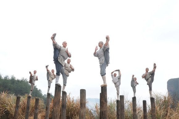 Shaolin