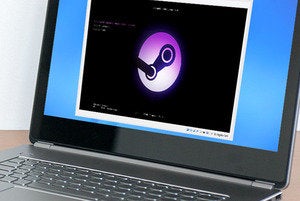 virtualsteamos primary